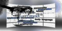 “浴巾里掉出拆封情趣用品”！知名连锁酒店回应