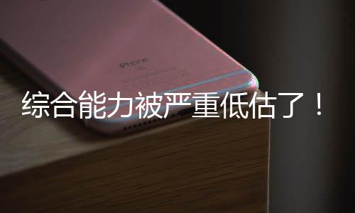 从夏季联赛的被严情况来看