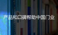 快排公司十年历程，霸屏兔 seo 的崛起与坚守