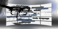 从“碎片”到“整家”
：领航者家居让理想家一步到位