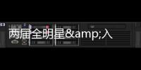 两届全明星&入选过3阵 媒体人	：奥拉迪波经纪人将会面多支CBA球队