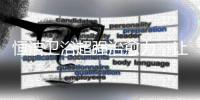 恒洁卫浴超强治愈力	，让生活多点幸福