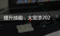 快排公司十年历程，霸屏兔 seo 的崛起与坚守