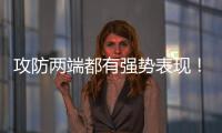 攻防两端都有强势表现	！活塞锋线新星给火箭制造了巨大的麻烦？