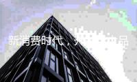 快排公司十年历程，霸屏兔 seo 的崛起与坚守