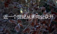 近一个世纪从未向公众开放
！北京故宫乾隆花园开放时间定了
