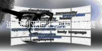 迪马利亚回归阿根廷联赛首秀破门，随后因伤被担架送出场