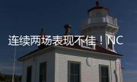 连续两场表现不佳！NCAA头号大前锋在76人的状态令人有些担心�？