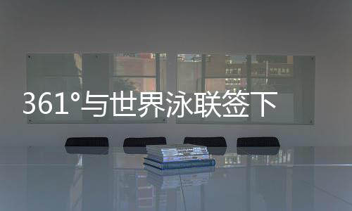 到2018年雅加达亚运会