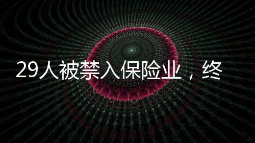 按要求提供信息资料