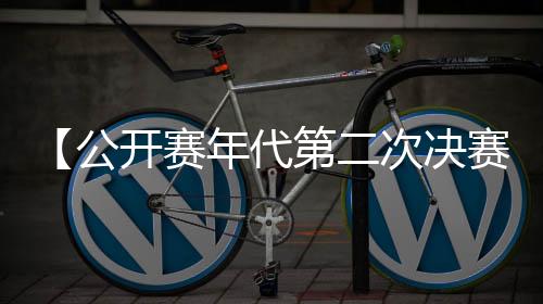伴着抑制不住的代第夺温泪水