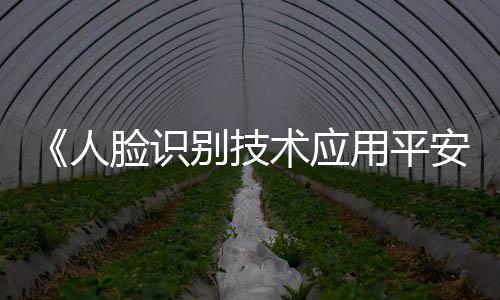 行政法规另有规定外