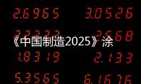 快排公司十年历程，霸屏兔 seo 的崛起与坚守