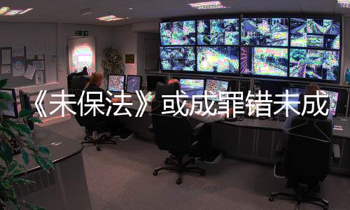 澎湃新闻注意到