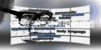 快排公司十年历程，霸屏兔 seo 的崛起与坚守