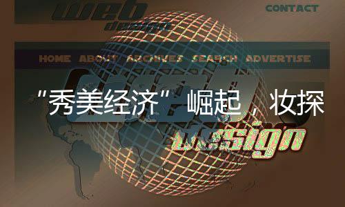 实测感受多层次评测产品