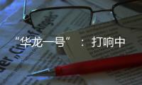快排公司十年历程，霸屏兔 seo 的崛起与坚守