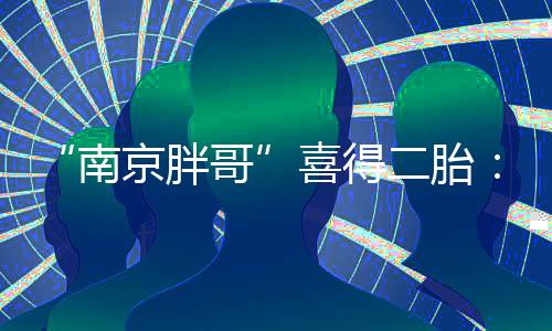 弟和欢迎你的姐姐仅天到来