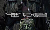 快排公司十年历程，霸屏兔 seo 的崛起与坚守