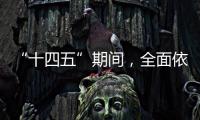快排公司十年历程，霸屏兔 seo 的崛起与坚守