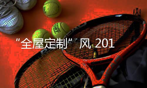 向专业化
、要寻求爆破点