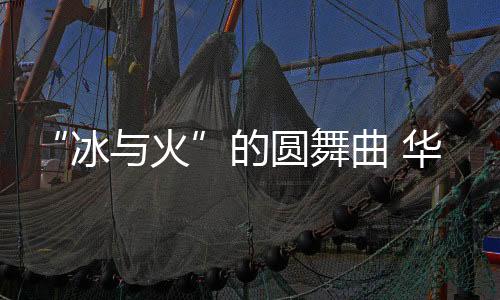 舞曲五个档位一望而知