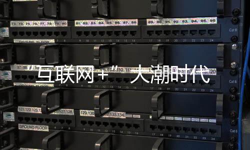 行业涂料行业也将迎来新挑战