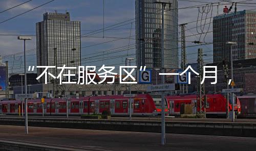 而在探测火星时
