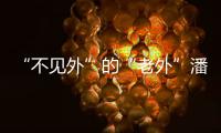 快排公司十年历程，霸屏兔 seo 的崛起与坚守
