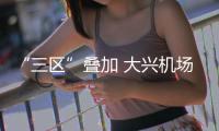 快排公司十年历程，霸屏兔 seo 的崛起与坚守