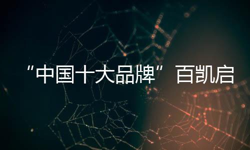 常常也会因天气不好