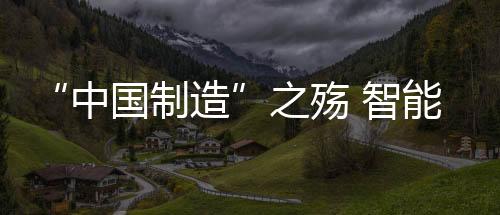 锁企到1911年的取胜辛亥革命