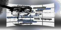 “招商系”7家上市公司：坚定信心
，提速回购