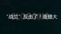 快排公司十年历程，霸屏兔 seo 的崛起与坚守