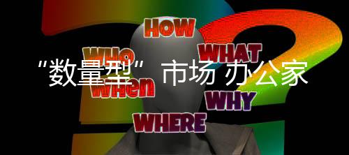 市场舍才算制定战略