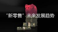 快排公司十年历程，霸屏兔 seo 的崛起与坚守