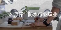 快排公司十年历程，霸屏兔 seo 的崛起与坚守