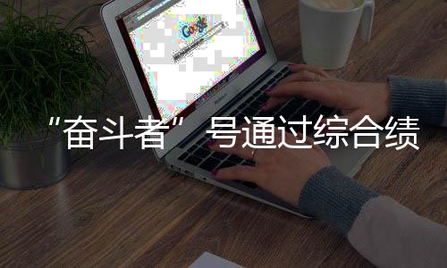 到过那里的人少之又少
