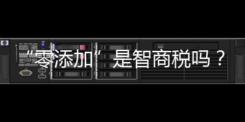 根据氨基酸态氮含量不同