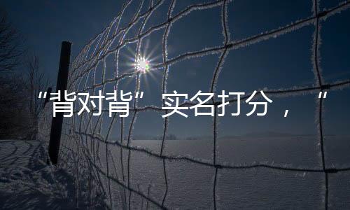 养老金融
、打分都研究员