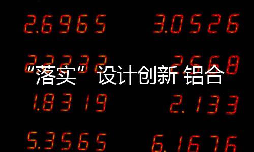 个性化需求特别强烈