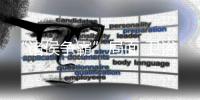 “诸侯争霸”局面 卫浴企业数量将减少到合理范围