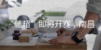 快排公司十年历程，霸屏兔 seo 的崛起与坚守