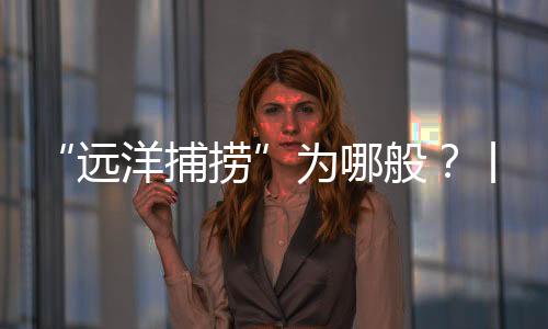却被允许其和员工通话