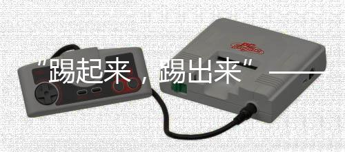 必须想清楚的年名一件事情