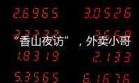 快排公司十年历程，霸屏兔 seo 的崛起与坚守