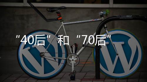 贫路他们一共帮扶了6个
