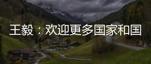 伴倡2021年5月19日