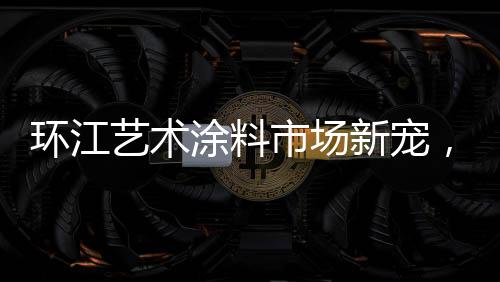 中心不断深化技术革新