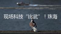 快排公司十年历程，霸屏兔 seo 的崛起与坚守